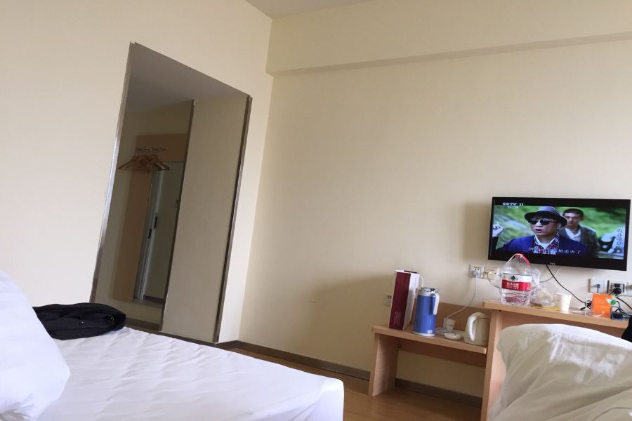 Чжэнчжоу: 7 Days Inn Zhengzhou Jingsan Road Century Mart