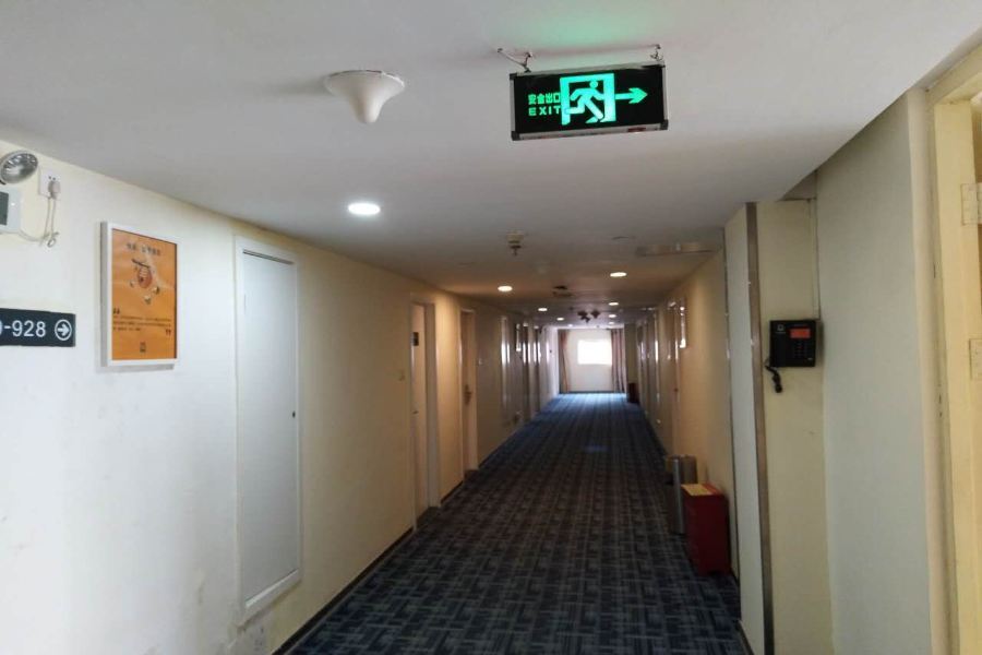 Чжэнчжоу: 7 Days Inn Zhengzhou Jingsan Road Century Mart