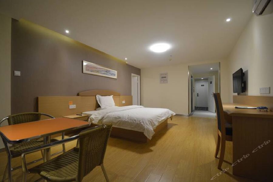 Чжэнчжоу: 7 Days Inn Zhengzhou Jingsan Road Century Mart