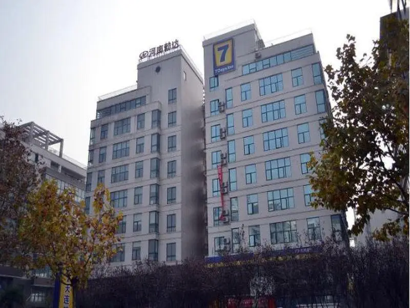 7 Days Inn Zhengzhou Hi-Tech Zone Enterprises Base Branch — фото 1