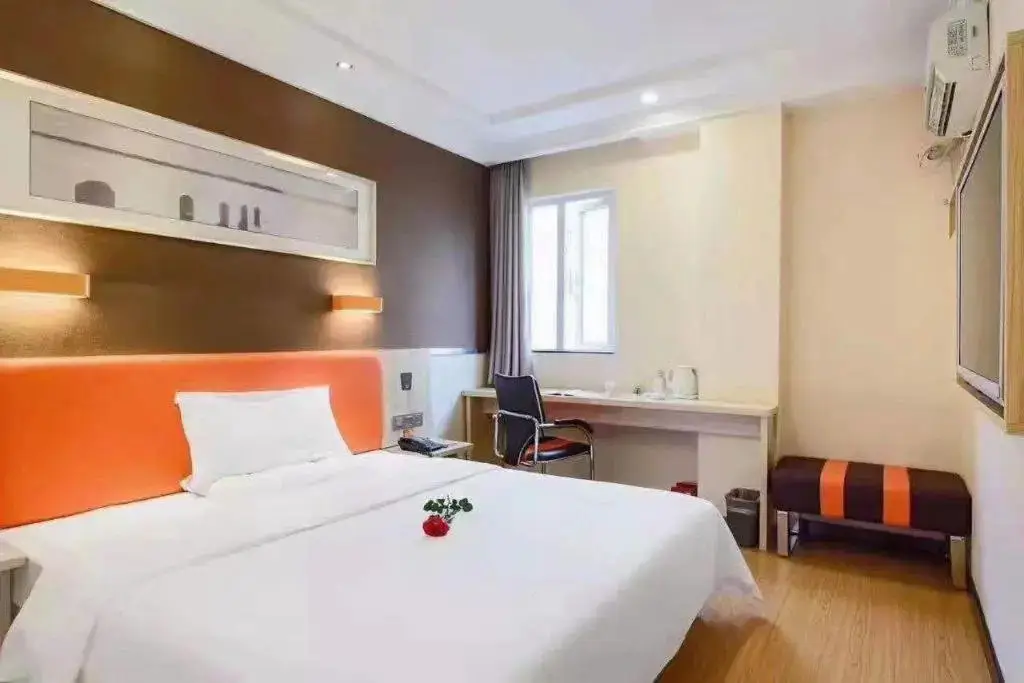 Сюйчжоу: 7Days Inn Xuzhou Normal University Yunlong Mountain
