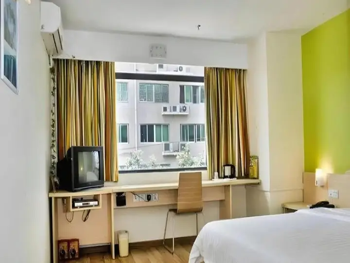 Сюйчжоу: 7Days Inn Xuzhou Normal University Yunlong Mountain