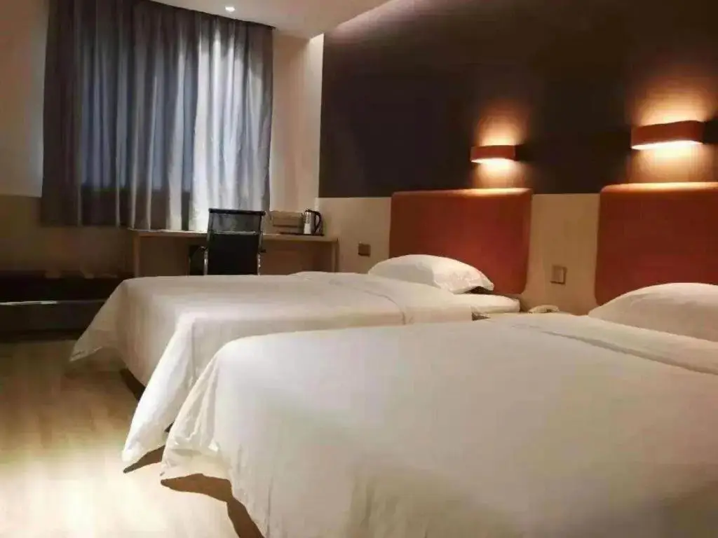 Сюйчжоу: 7Days Inn Xuzhou Normal University Yunlong Mountain