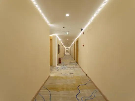Шанхай: Hendrix Smart Hotel Shanghai