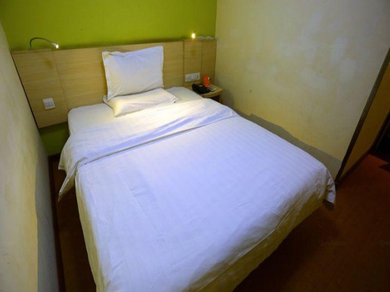 Фучжоу: 7 Days Inn Fuzhou Dongjiekou Sanfang Qixiang Branch