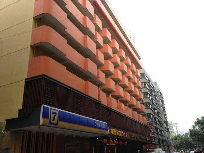 Фучжоу: 7 Days Inn Fuzhou Dongjiekou Sanfang Qixiang Branch