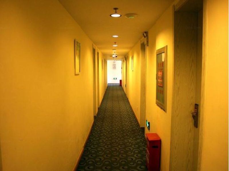 Цзиньчжоу: 7 Days Inn Jinzhou Zhongyang Street Branch