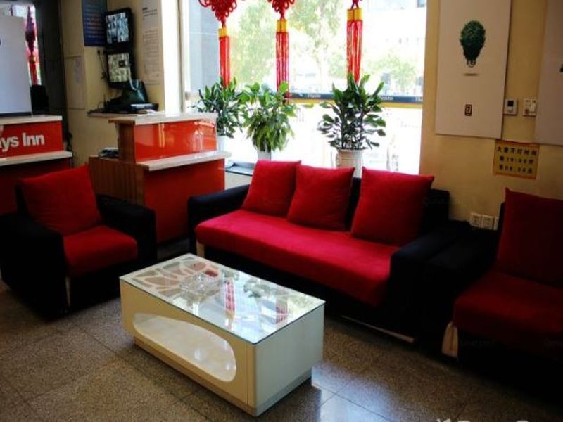 Цзиньчжоу: 7 Days Inn Jinzhou Zhongyang Street Branch