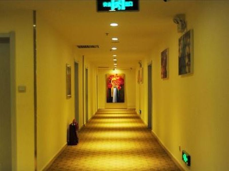 Цзиньчжоу: 7 Days Inn Jinzhou Heishan Fushan Times Square Branch
