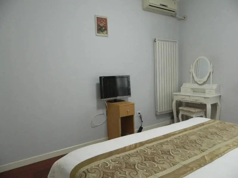 Пекин: Beijing International Apartment Hotel
