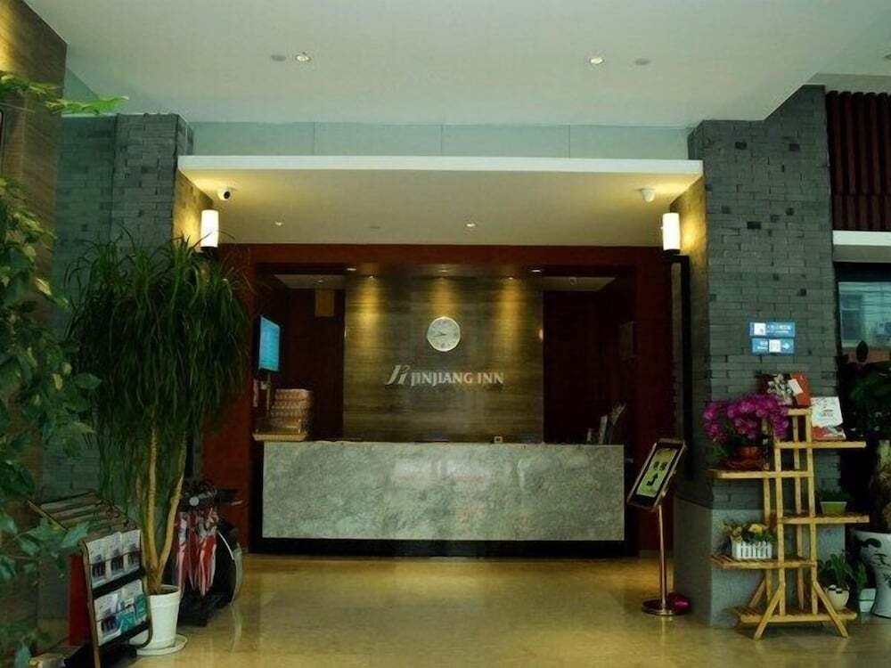 Куньмин: Jinjiang Inn Kunming Changshui Airport Branch