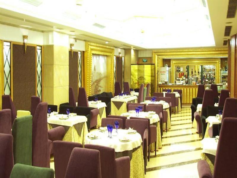Пекин: Landmark Service Apartment