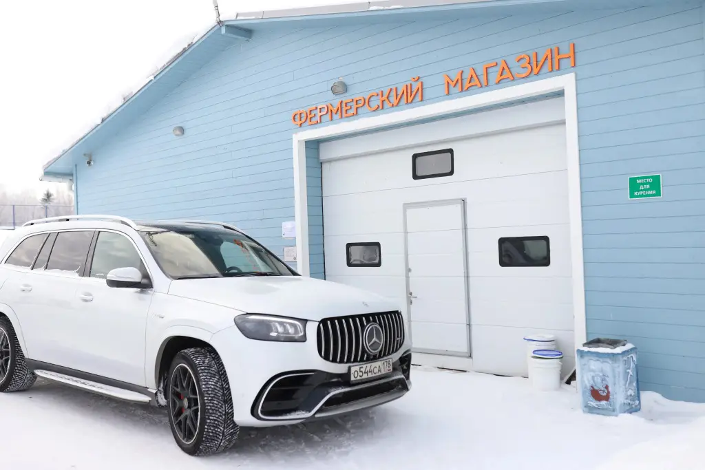 Чудская: Парк-отель Медвежья гора