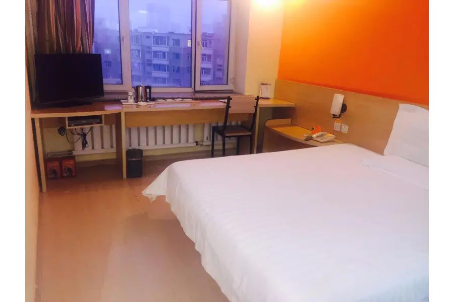 Чанчунь: 7 Days Inn Changchun Jiefang Road Quan An Square Branch