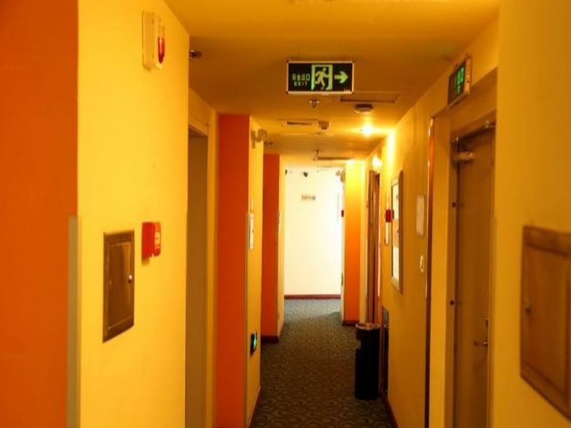 Чанчунь: 7 Days Inn Changchun Jiefang Road Quan An Square Branch
