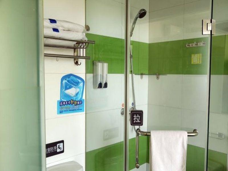 Чанчунь: 7 Days Inn Changchun Jiefang Road Quan An Square Branch