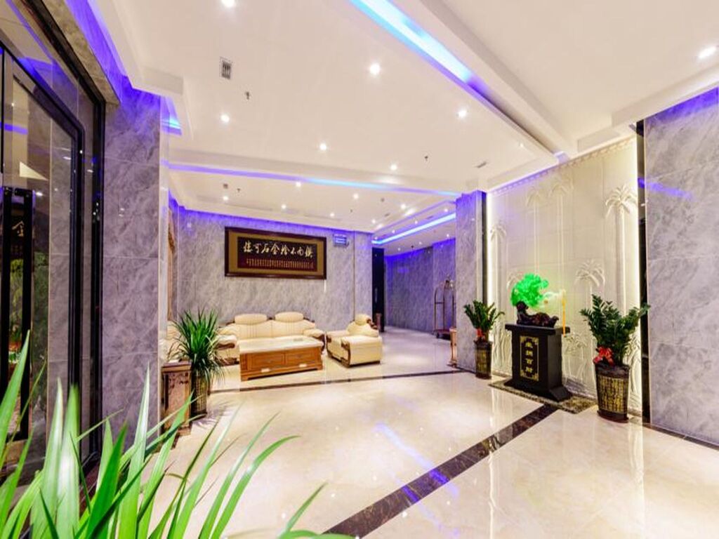 Гуанчжоу: Shang Pin Holiday Inn Airport Second Branch