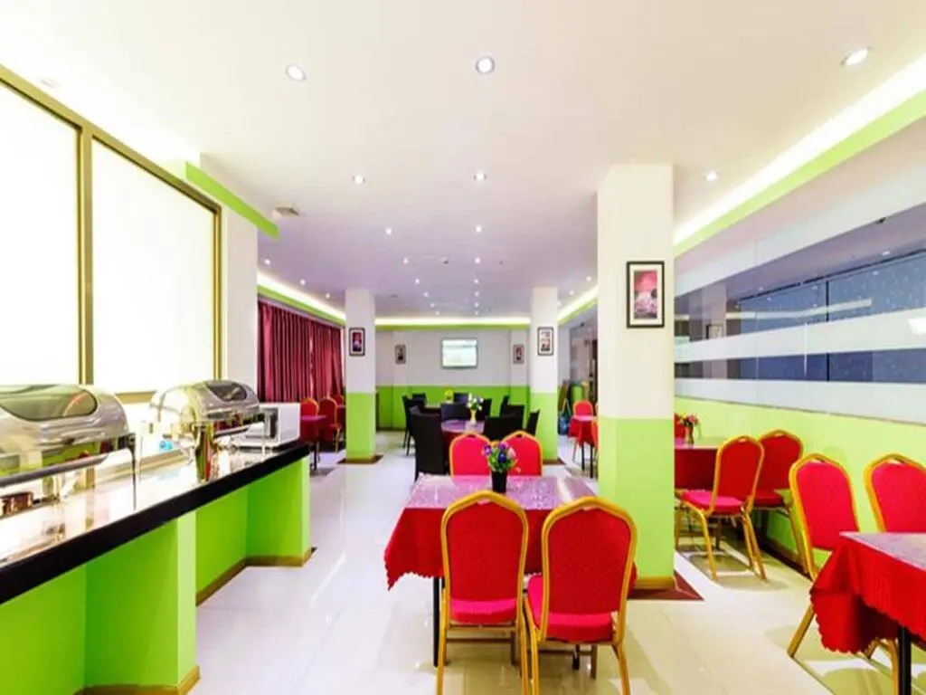 Гуанчжоу: Shang Pin Holiday Inn Airport Second Branch