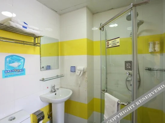 Чанчунь: 7 Days Inn (Changchun Jingyang Plaza)