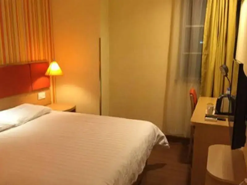 Гуанчжоу: Elan Hotel Guangzhou Panyu Shiqiao Branch