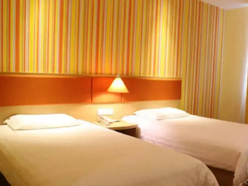 Гуанчжоу: Elan Hotel Guangzhou Panyu Shiqiao Branch