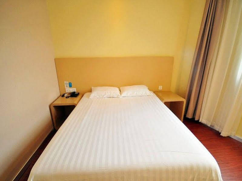 Ханчжоу: Dongfang Yi Hotel (Hangzhou West Lake)