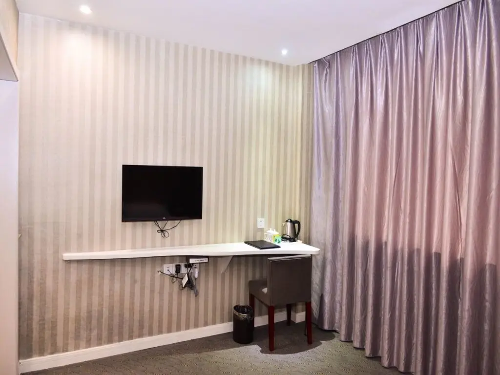 Иу: Super 8 Hotel Yiwu Binwang