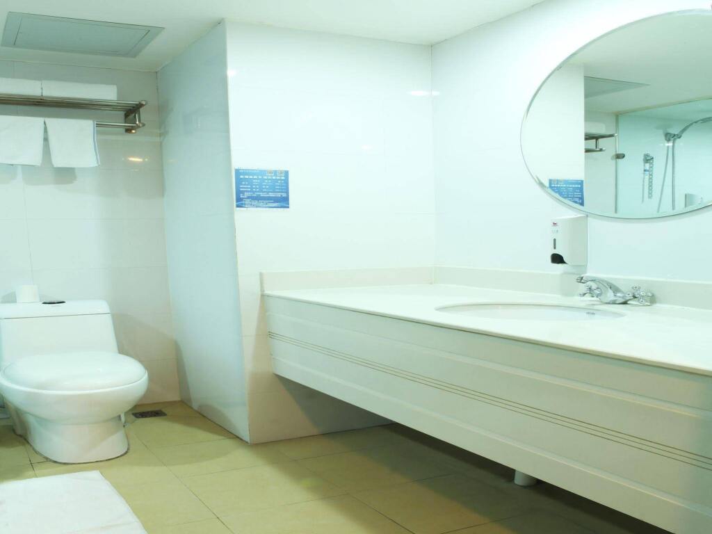 Гуанчжоу: Hanting Hotel Guangzhou Shahe Branch