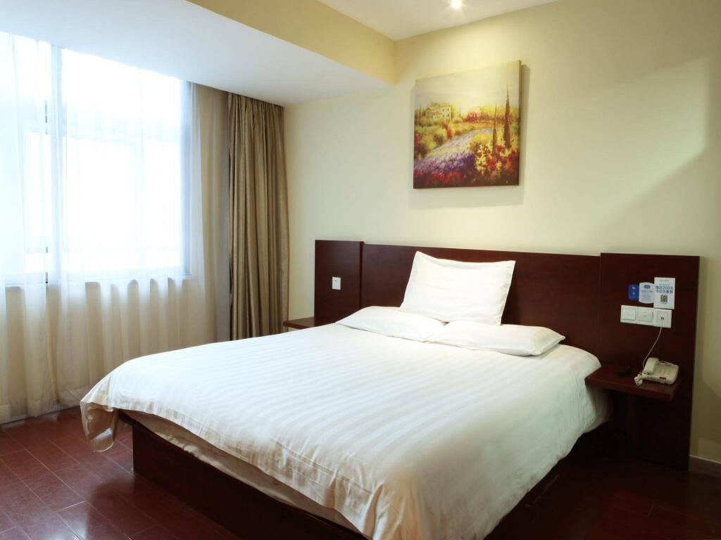Гуанчжоу: Hanting Hotel Guangzhou Shahe Branch