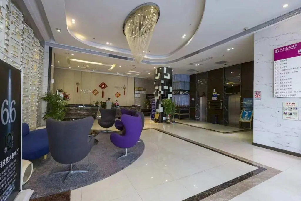 Гуанчжоу: Calvin International Hotel Guangzhou Baiyun International Airport Huadu Plaza Branch