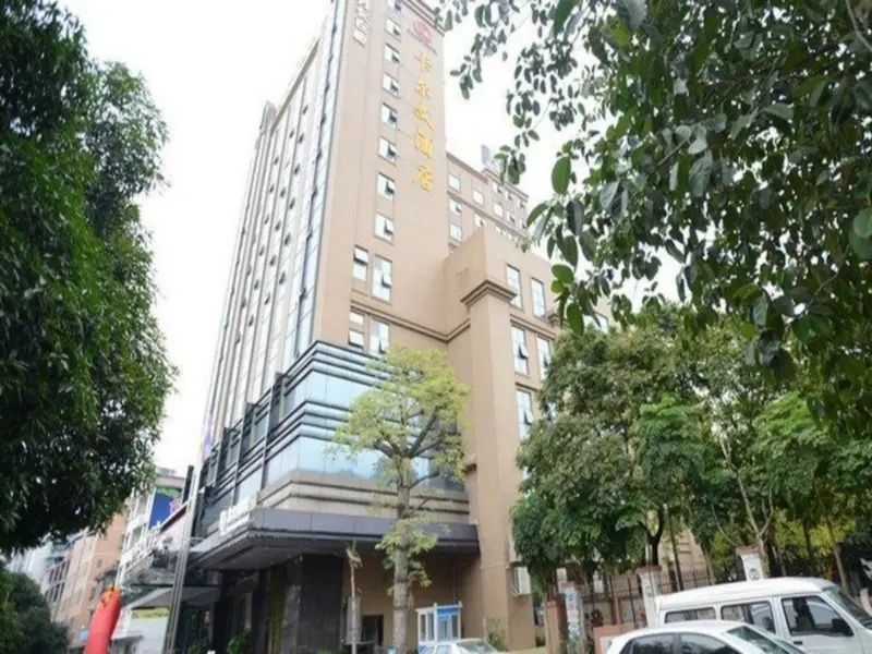 Гуанчжоу: Calvin International Hotel Guangzhou Baiyun International Airport Huadu Plaza Branch