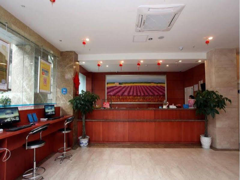 Чэнду: Hanting Chengdu  Southwest Jiao Tong University Branch
