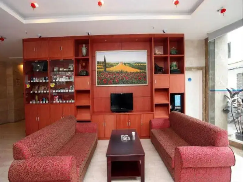 Чэнду: Hanting Chengdu  Southwest Jiao Tong University Branch