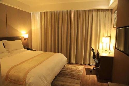 Шанхай: Yitel Hotel National Convention Center