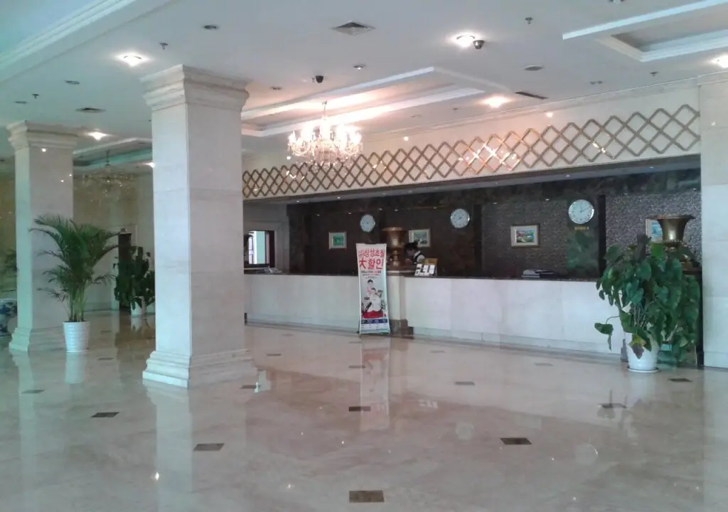 Циндао: Qingdao Namsan Hotel