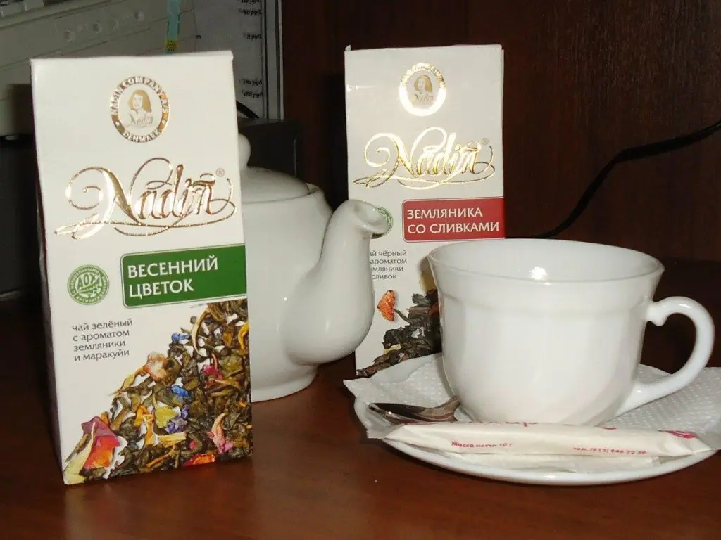 Подпорожье: Пристань