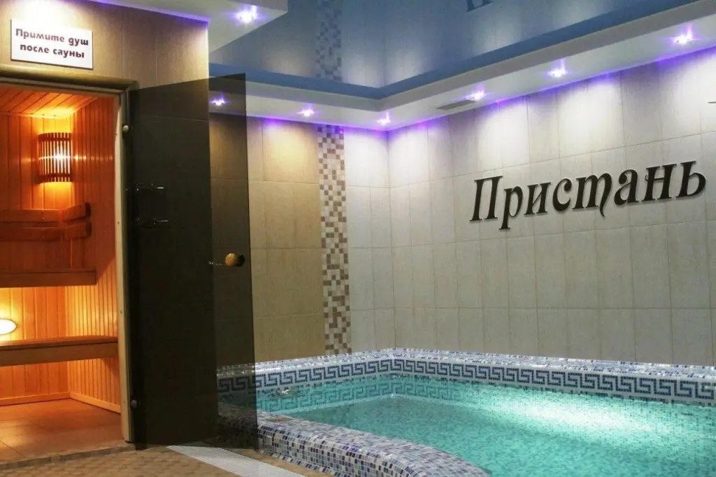 Подпорожье: Пристань