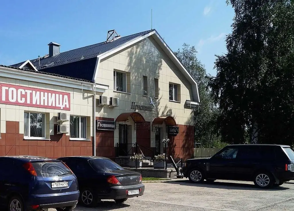 Подпорожье: Пристань
