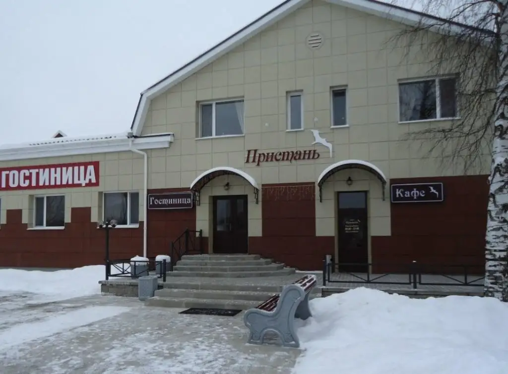 Подпорожье: Пристань
