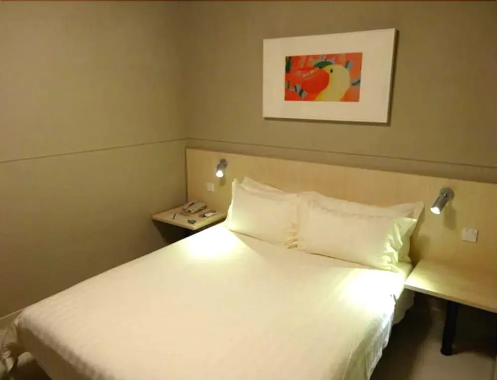 Санья: Jinjiang Inn Sanya Goldment Jiefang Road