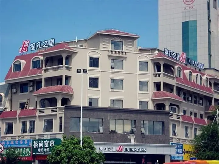 Санья: Jinjiang Inn Sanya Goldment Jiefang Road