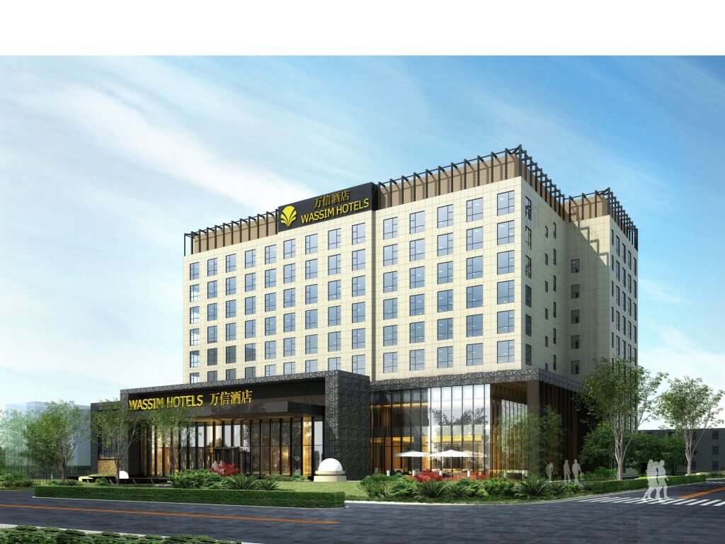 Шанхай: Shanghai Pudong Theme Park Wassim Hotel