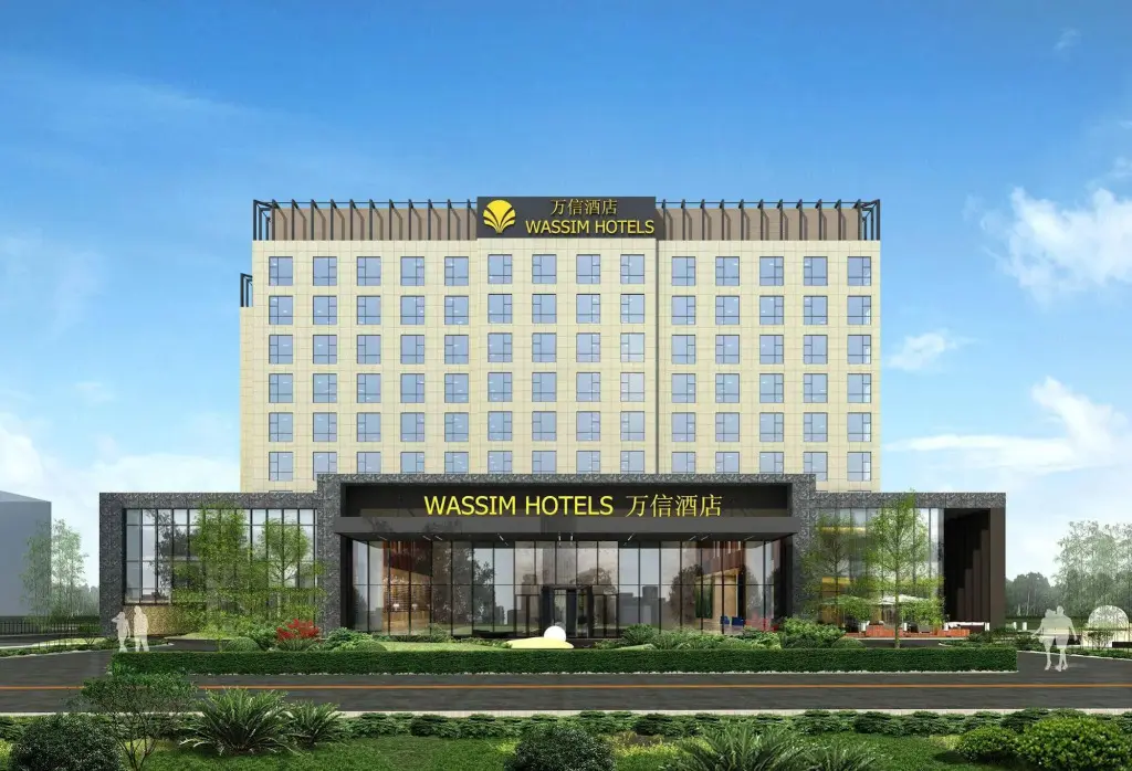 Шанхай: Shanghai Pudong Theme Park Wassim Hotel