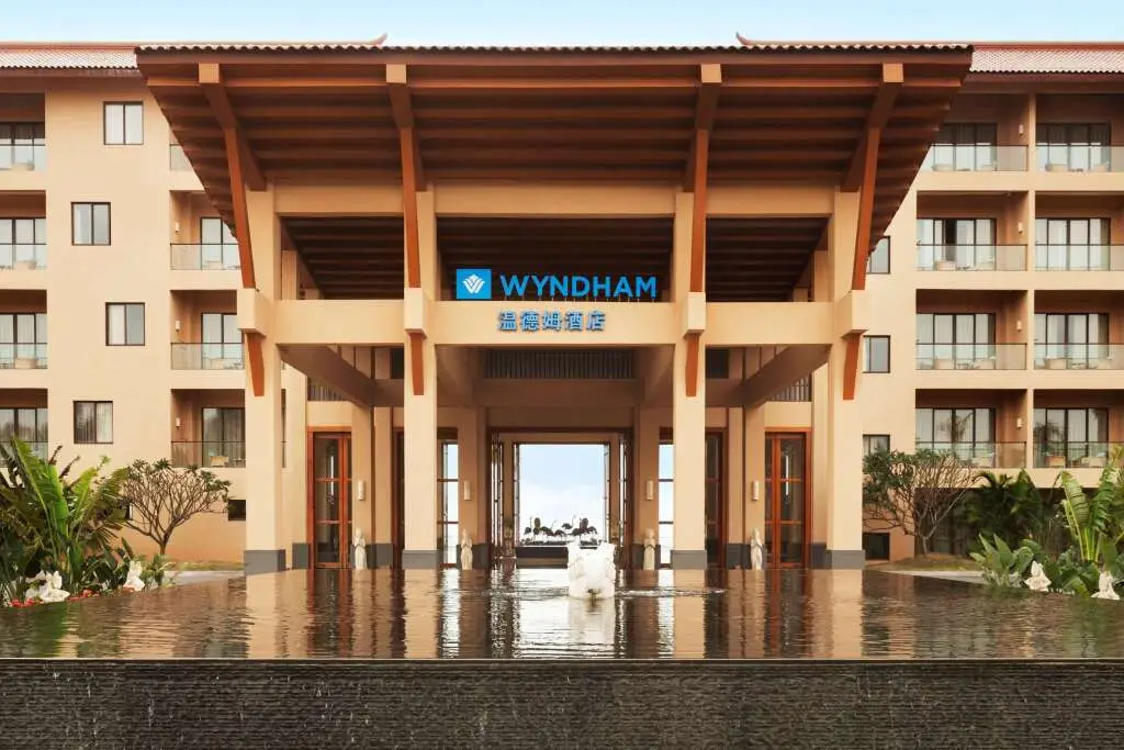 Wyndham Maoming — фото 1