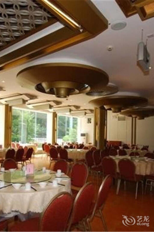 Чжанцзяцзе: Hollyear Inn Zhangjiajie