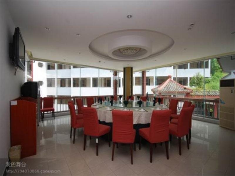 Чжанцзяцзе: Hollyear Inn Zhangjiajie