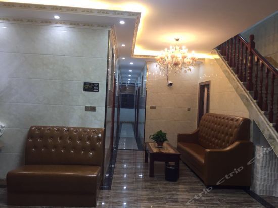 Чанша: Leida Hotel