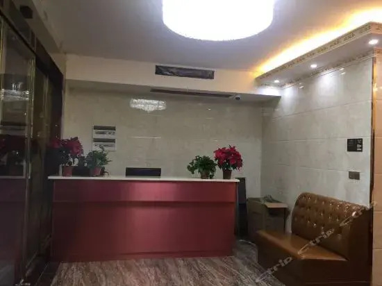 Чанша: Leida Hotel