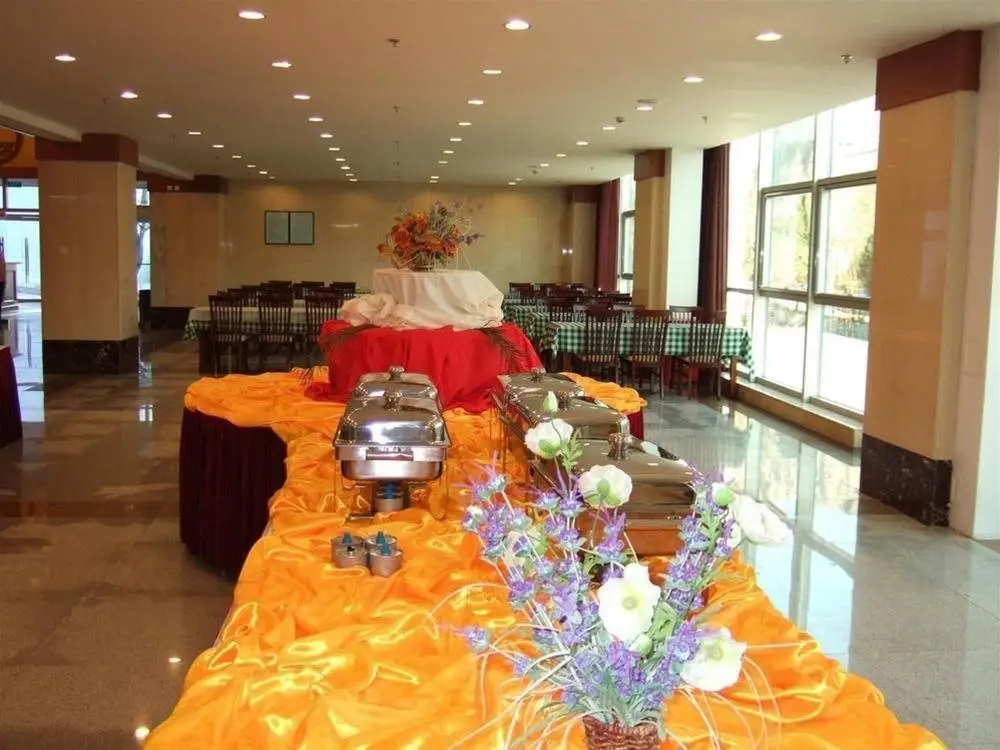 Пекин: Long Rui Resort - Beijing
