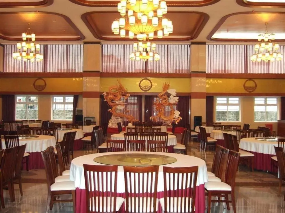 Пекин: Long Rui Resort - Beijing